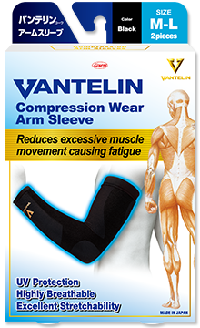 Vantelin Extra Compression Knee Support Lsize